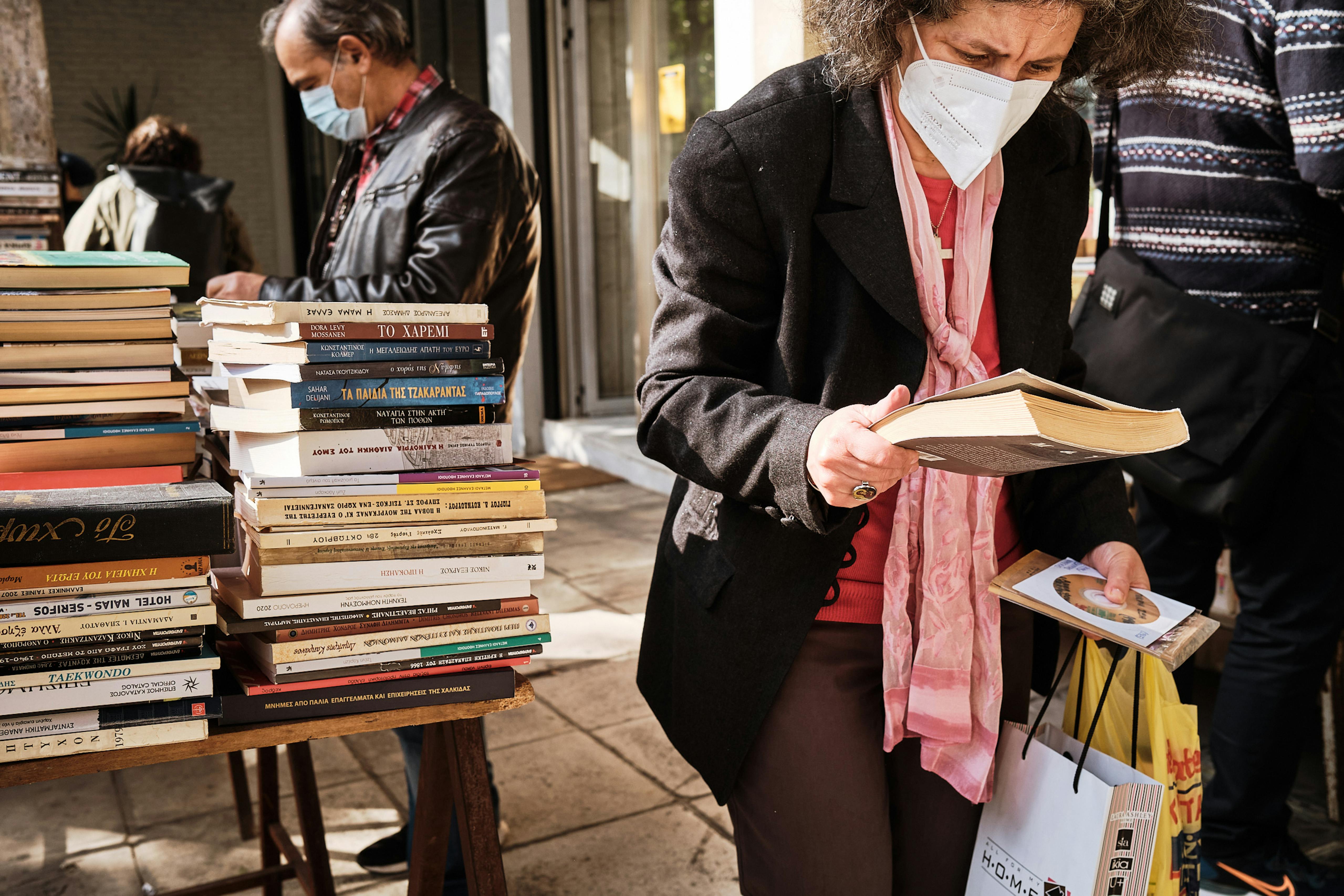 Bookshops in Exarcheia, Athens, Greece. November 2021