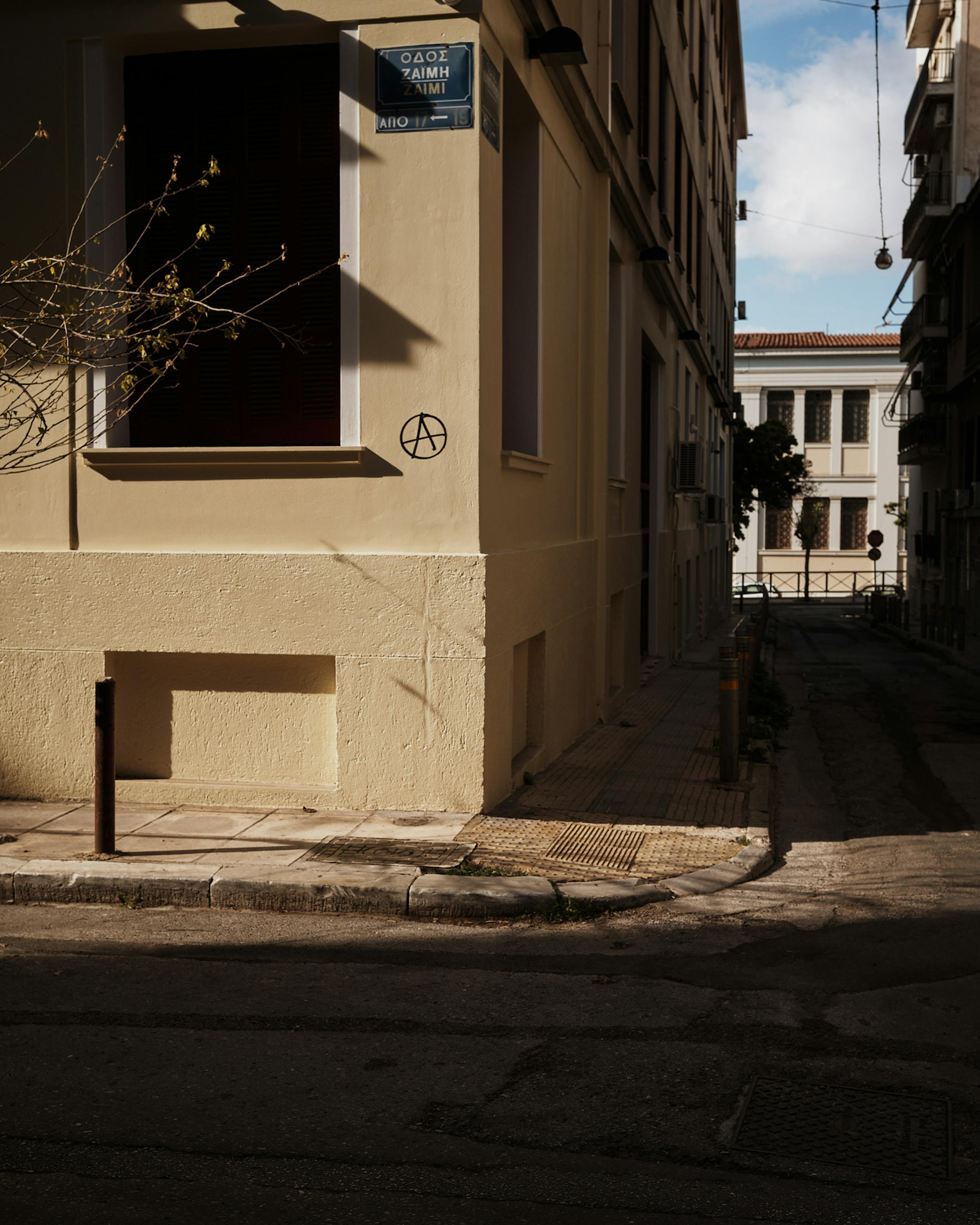 Streets surrounding the Polytechnic University in Exarcheia, Athens, Greece. November 2021