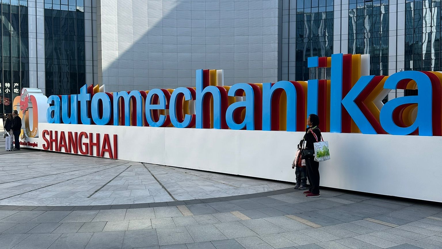 Automechanika Shangai 2024