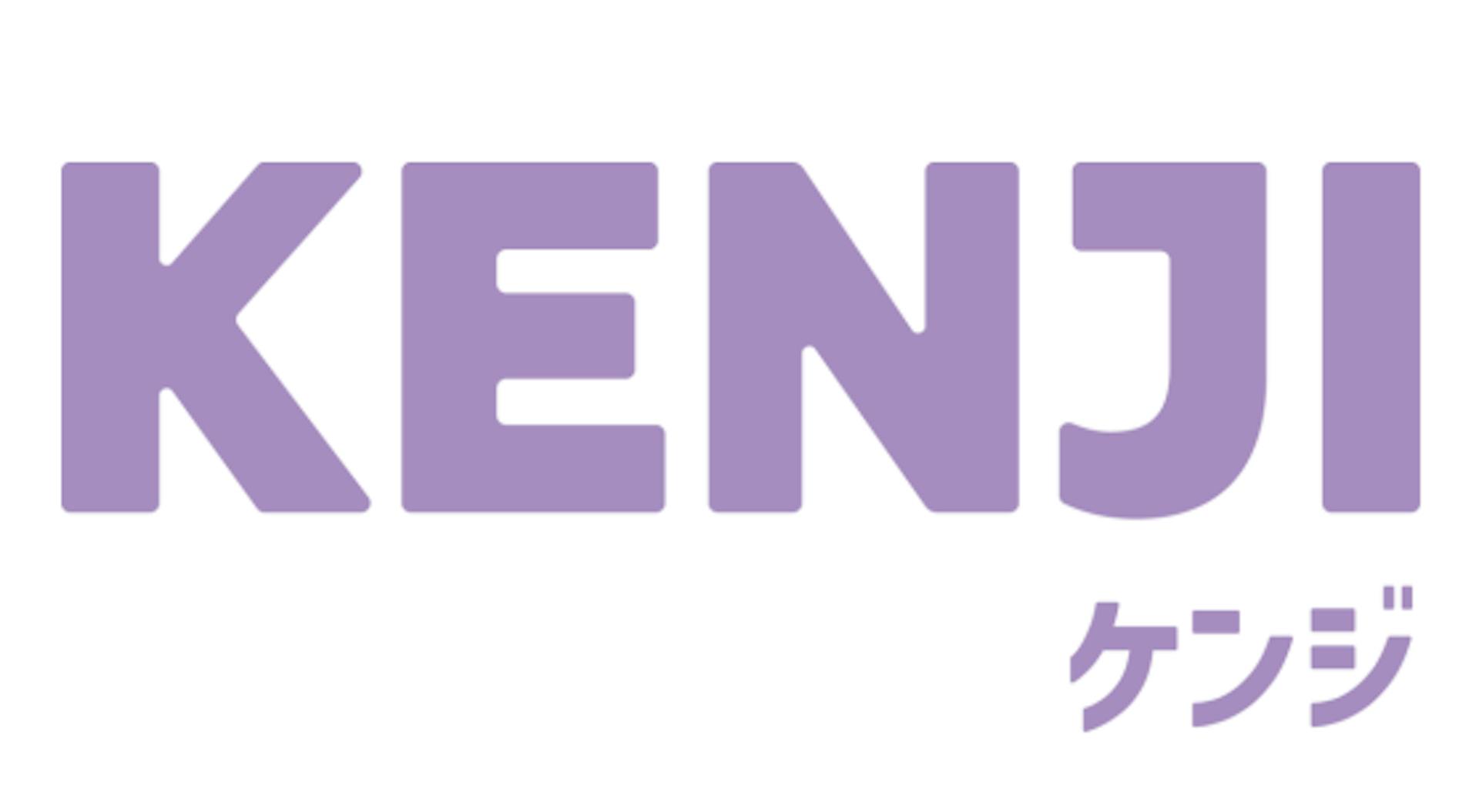 Kenji Logo