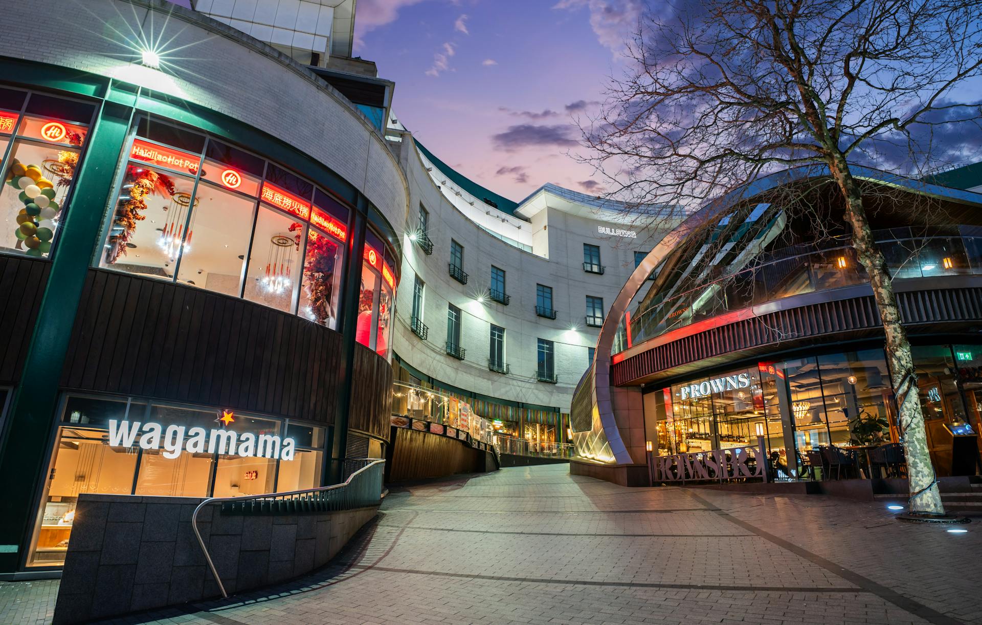 An image of Bullring from the outside.