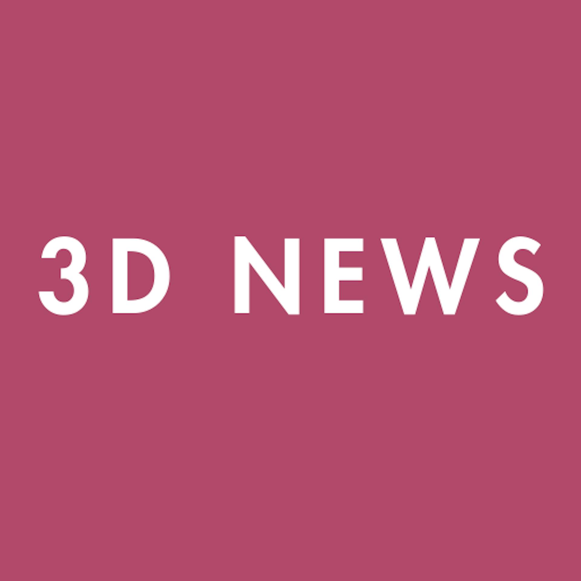3D News Logo