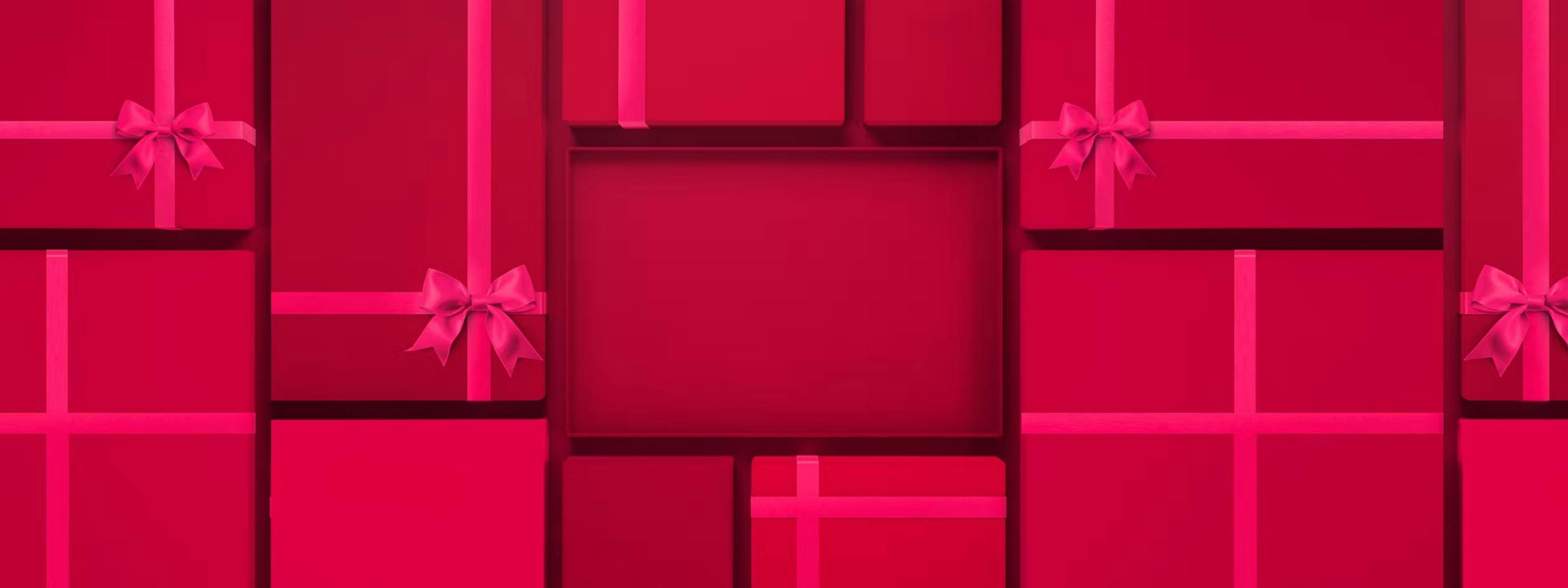 Giving Tree at the Oracle background poster