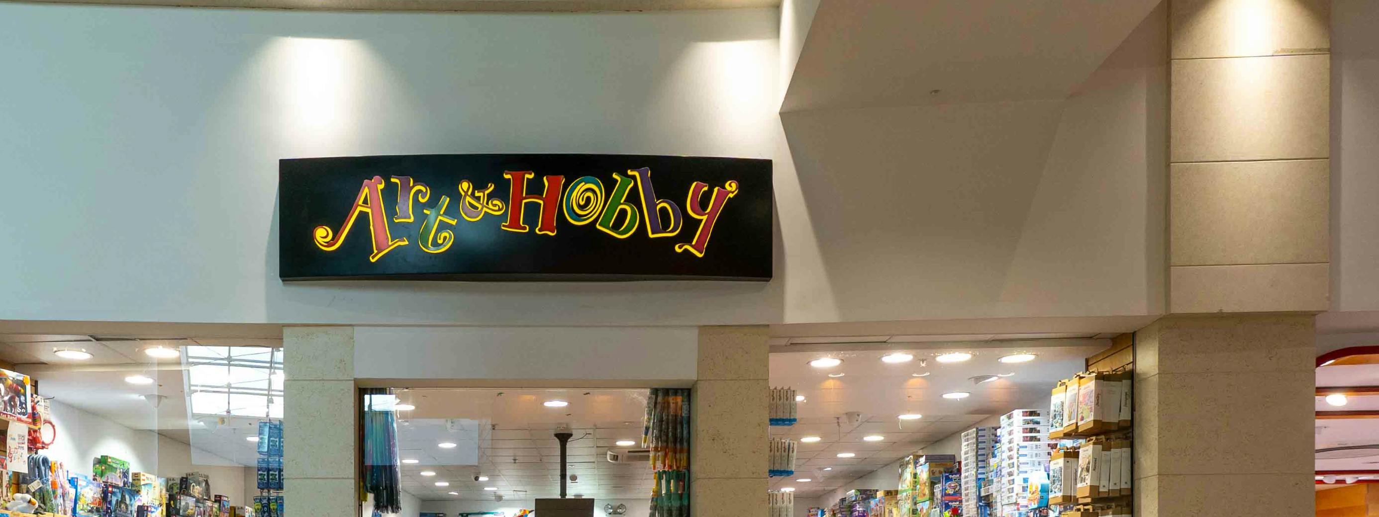 Art & Hobby in Dublin, Dundrum Town Centre