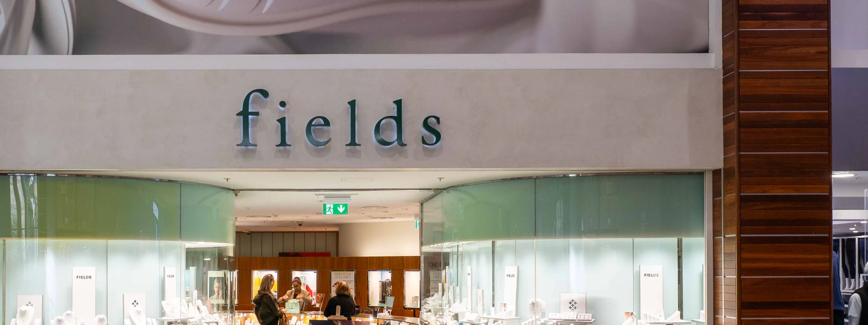 Fields in Dublin, Dundrum Town Centre