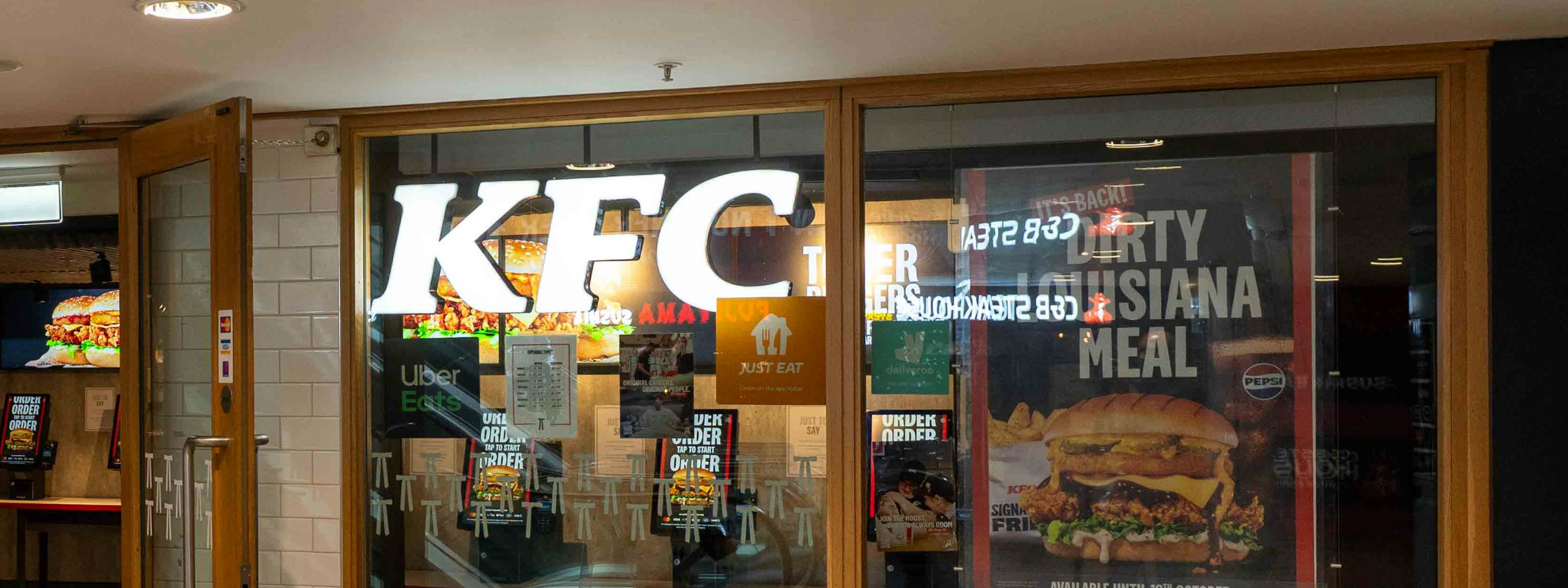 KFC in Dublin, Dundrum