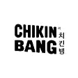 Chikin Bang logo