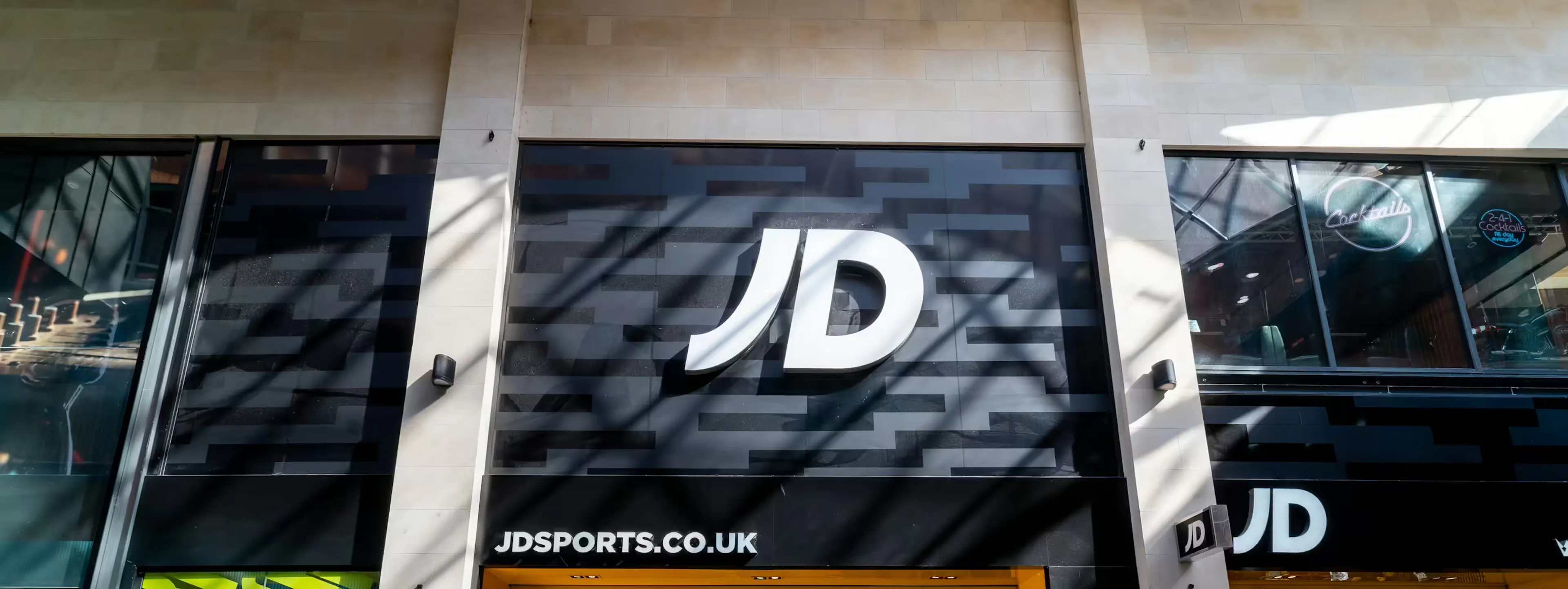 JD Sports Storefront