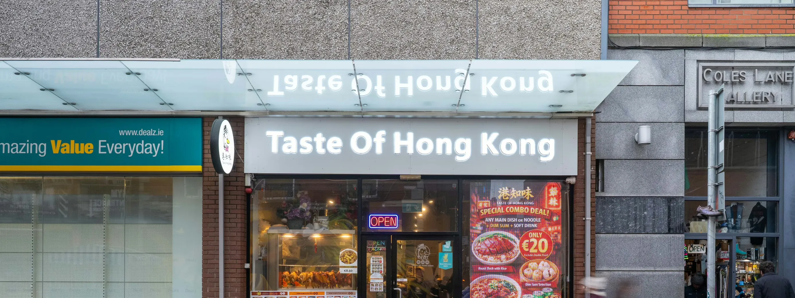 Taste of Hong Kong in Dublin | The Ilac Shopping Centre