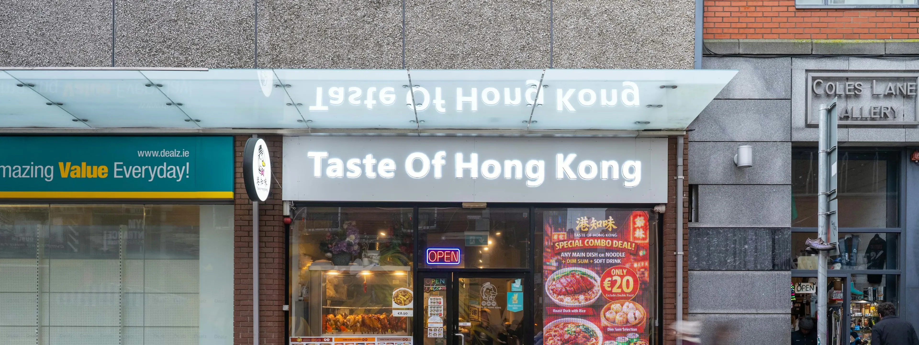 Taste of Hong Kong in Dublin | The Ilac Shopping Centre