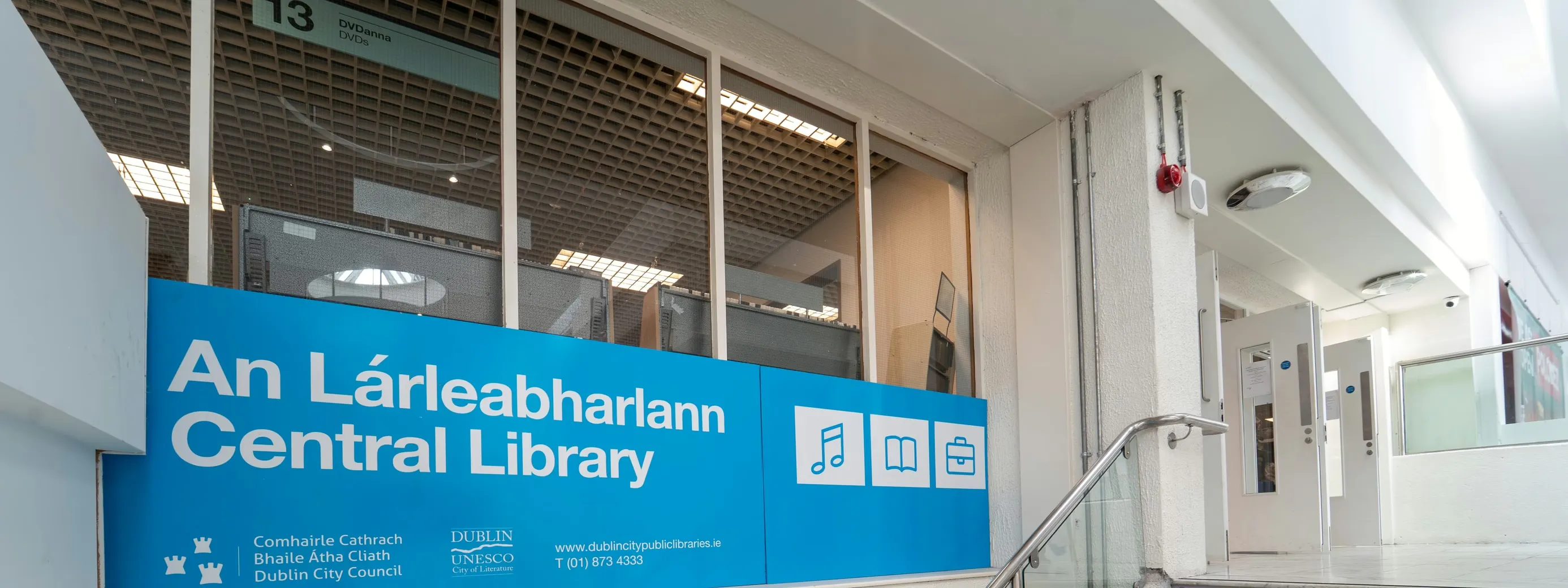 Central Library - The Ilac