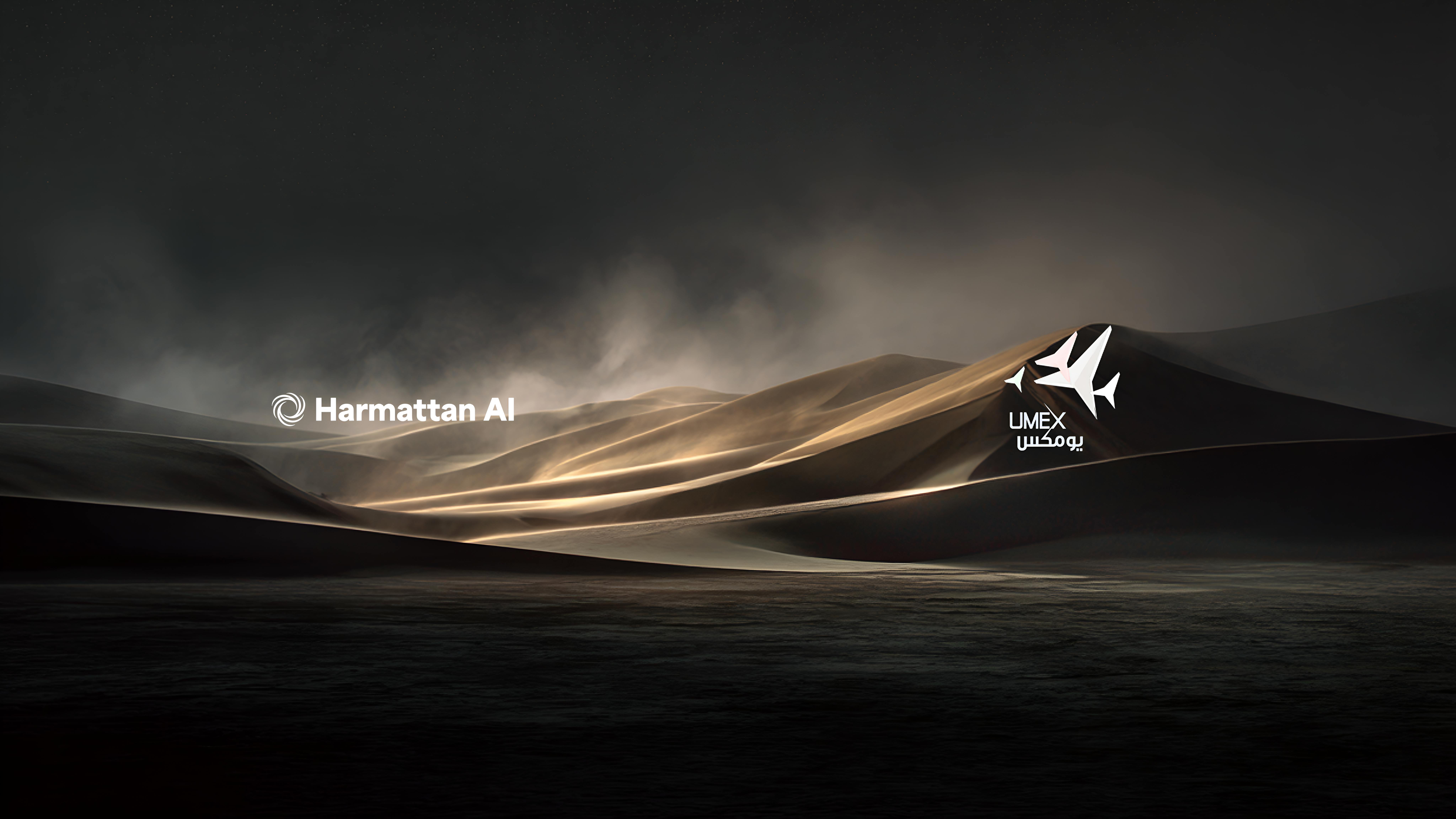 Harmattan AI UMEX BLOG PAGE