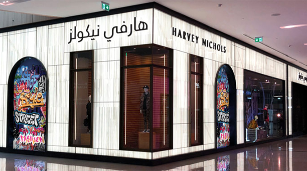 Harvey nichols givenchy hotsell