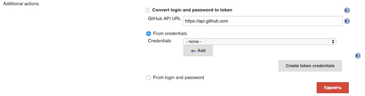 Integrating Github Webhooks To A Jenkins Pipeline Hatica Integrating Github Webhooks To A Jenkins Pipeline Hatica
