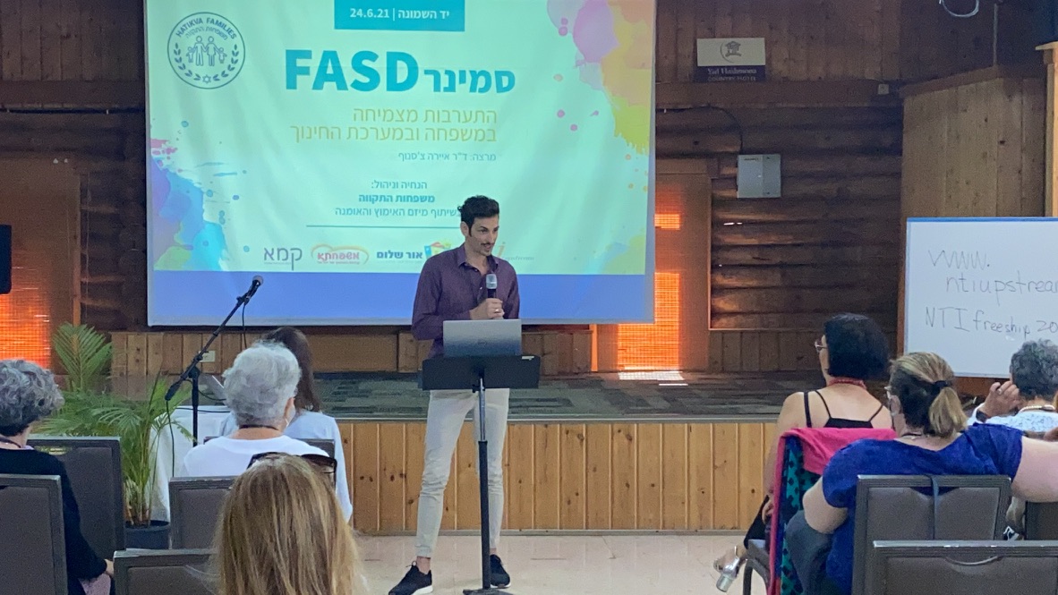 FASD Seminar 2021