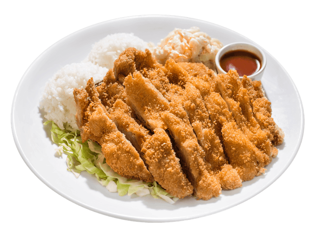 Chicken Katsu L&L Hawaiian Barbecue