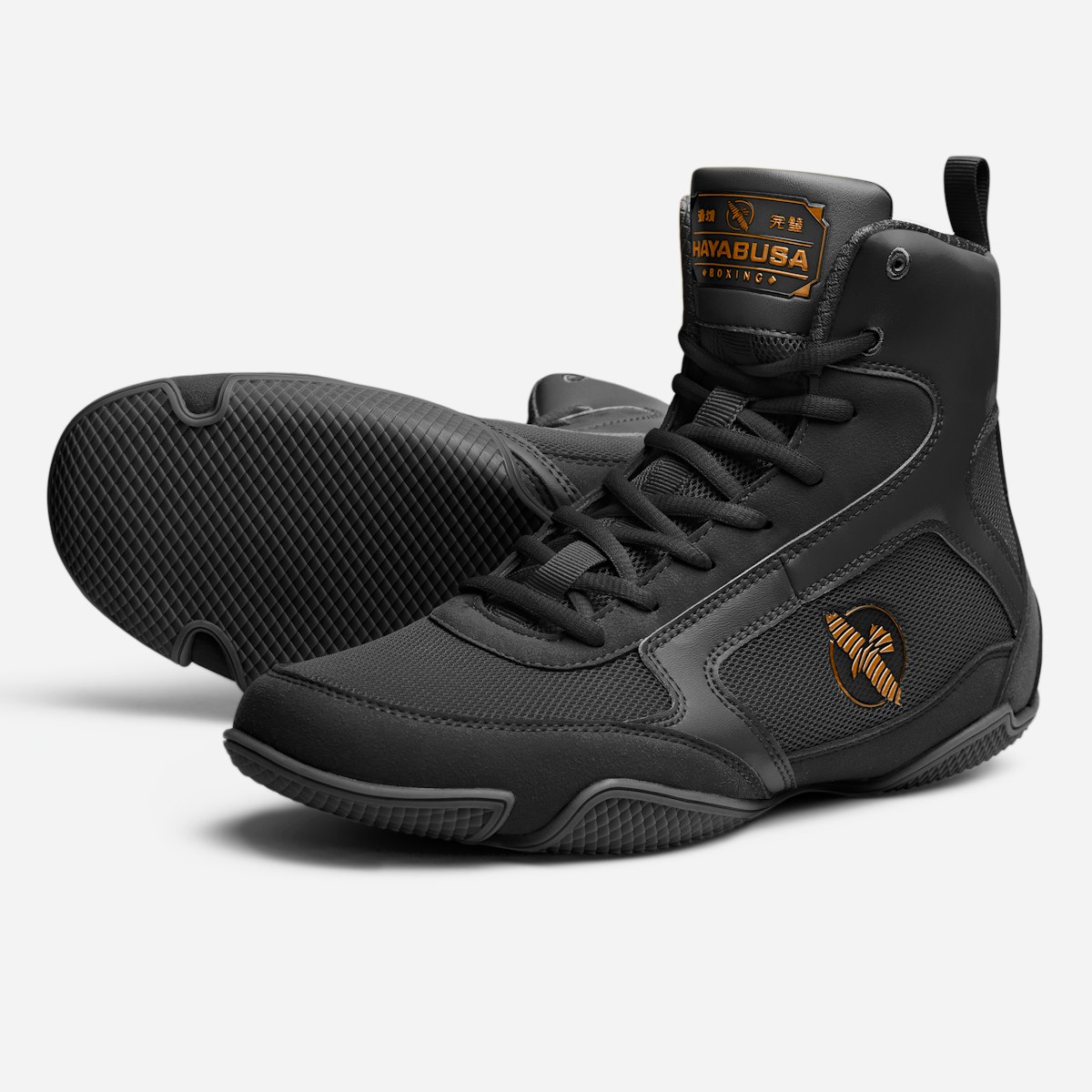 Pro box 2025 boxing boots