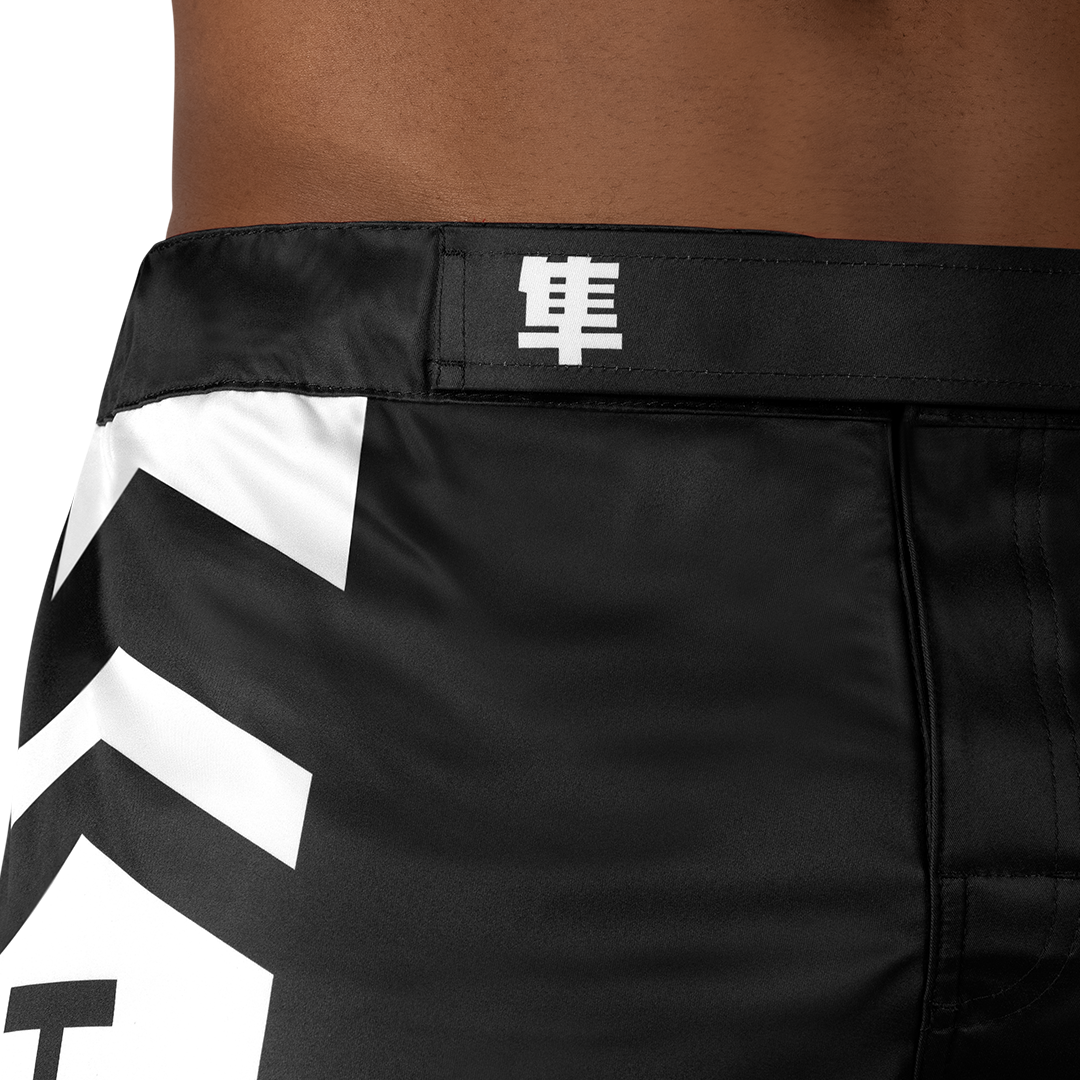 Black/White Icon Fight Shorts - Outer waist detail