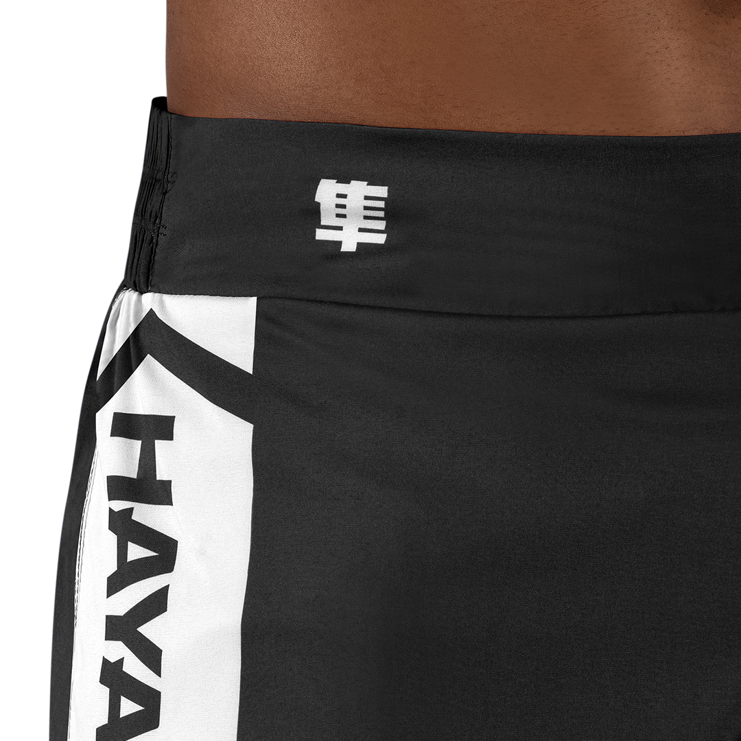 Black/White Hayabusa Icon Kickboxing Shorts - Outer waist detail
