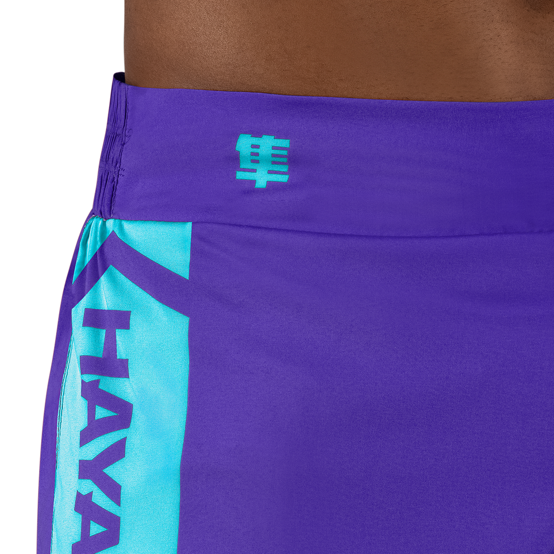 Purple/White Hayabusa Icon Kickboxing Shorts - Outer waist detail