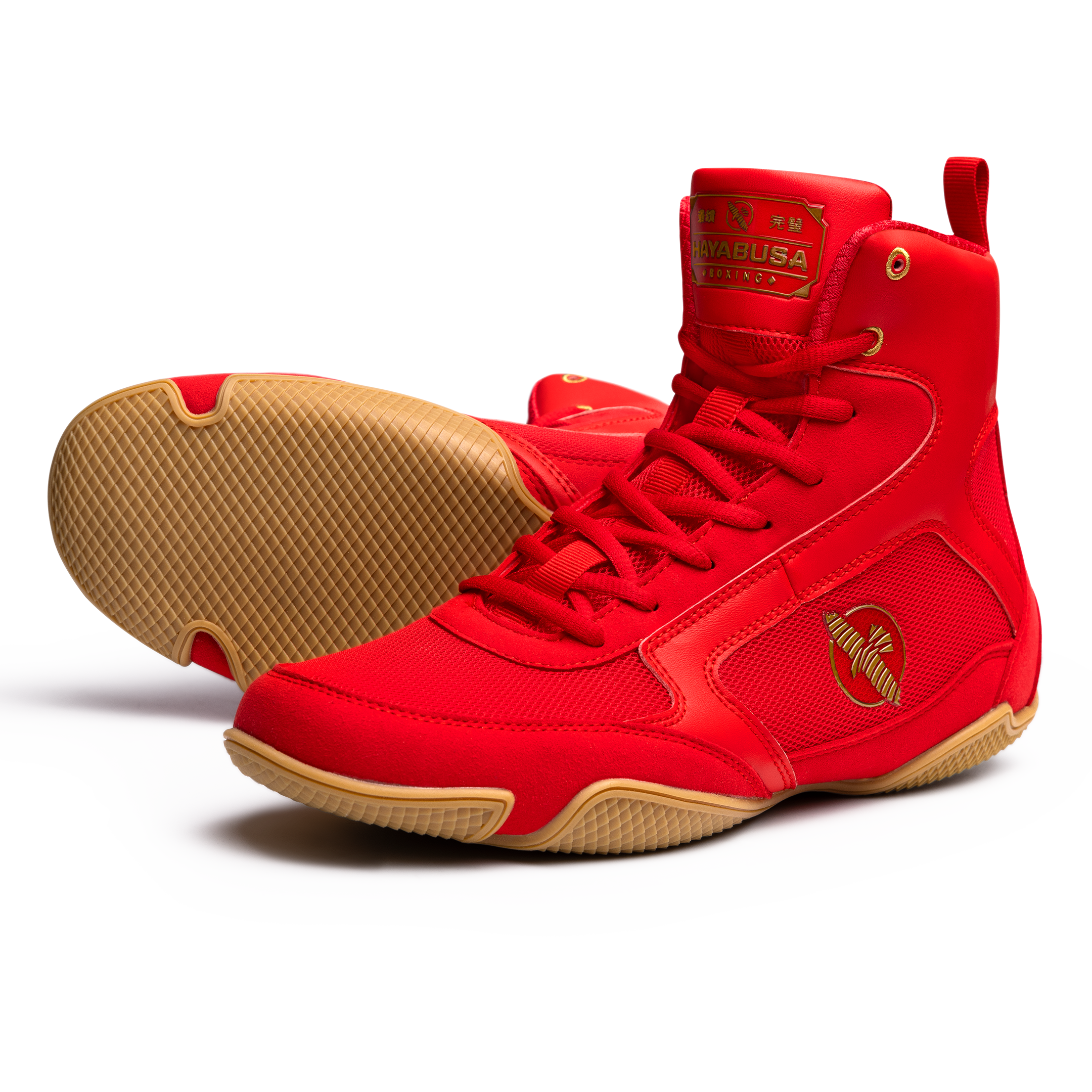 Hayabusa Pro Boxing Shoes Best Boxing & Training Shoes • Hayabusa Canada