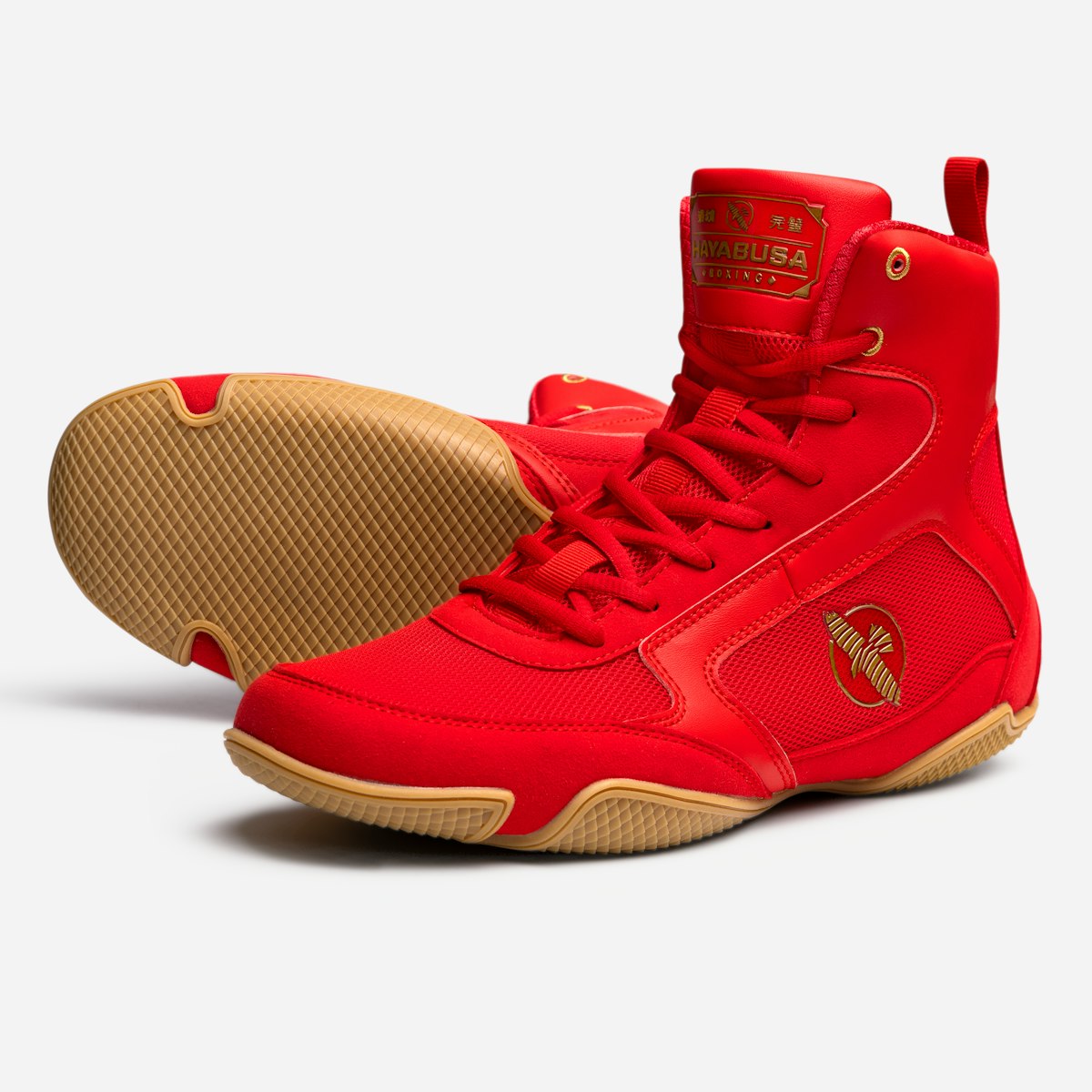 Low top 2025 boxing shoes