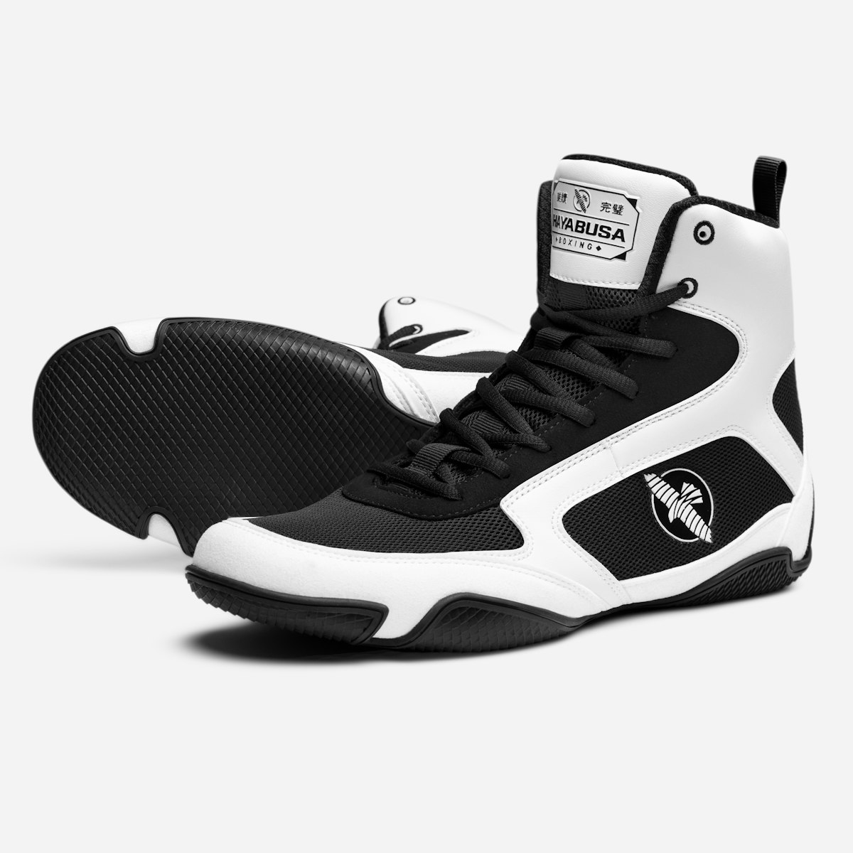 Boxing shoes for wide top feet