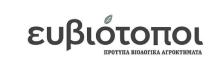 ευβιότοποι