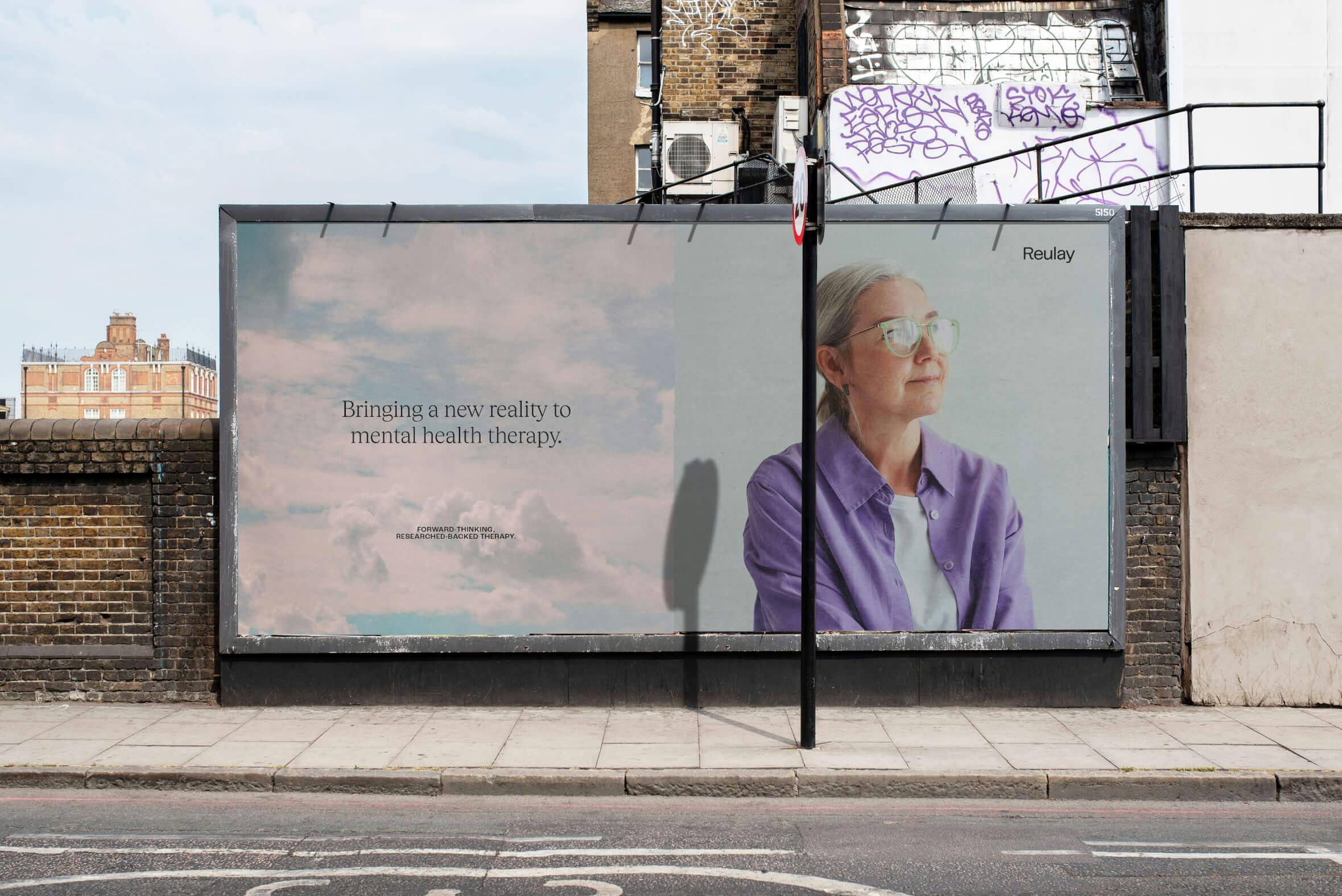 billboard in city with woman next to clouds