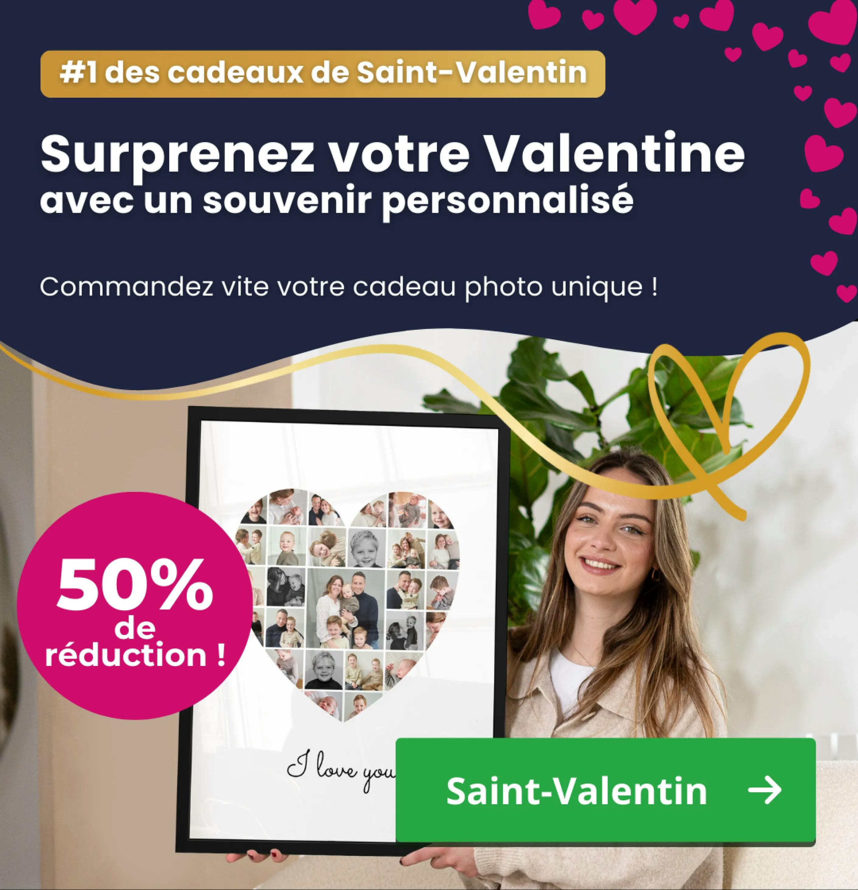 Banni&egrave;re F&ecirc;te des P&egrave;res 2025 (mobile)