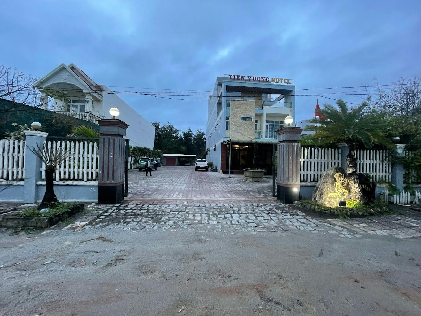 Hình ảnh Tiên Vương Hotel