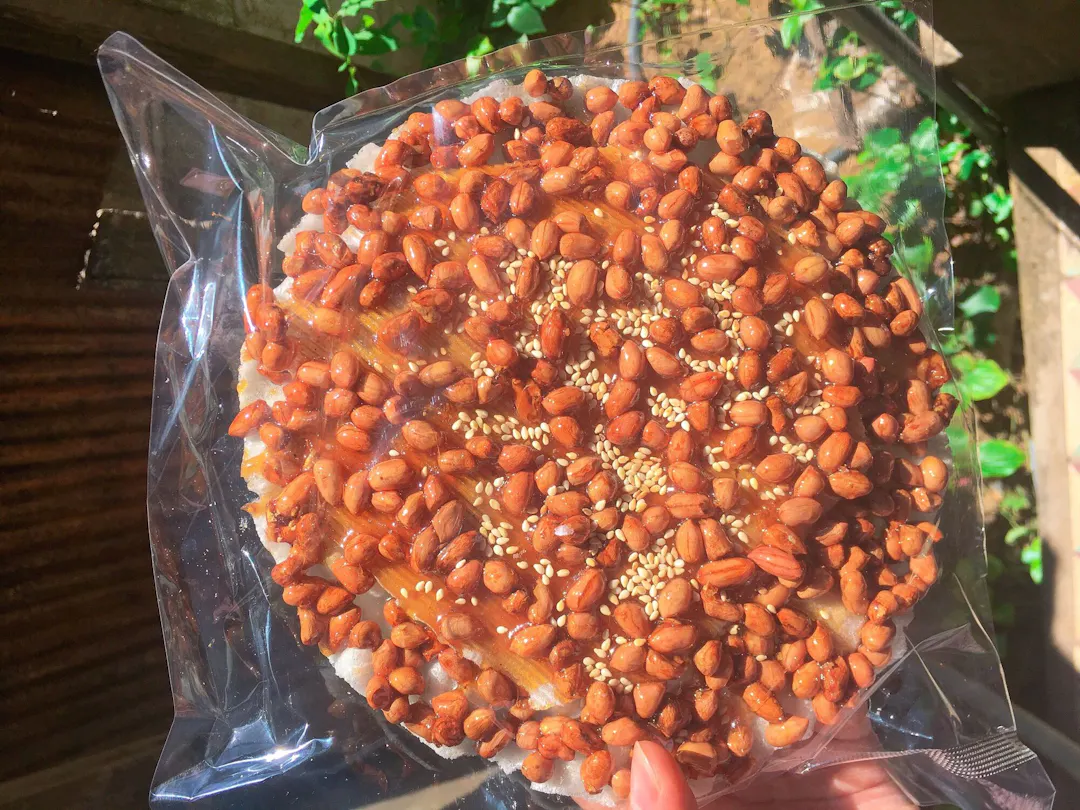 Nguồn gốc kẹo đậu phộng Bình Định