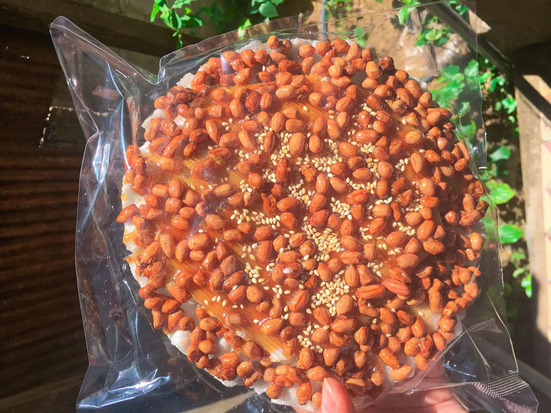 Nguồn gốc kẹo đậu phộng Bình Định