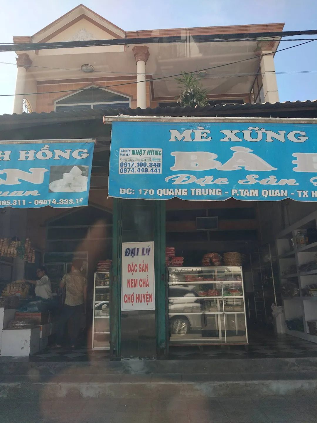 Bà Điền - Bánh Hồng Xứ Nẫu Bình Định