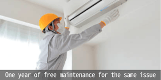 Air Conditioning Installation/On-Site Inspection