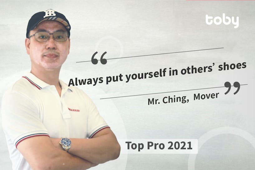 【2022 Top Pro】Mr. Ching — Inheriting 50 Years of Experience-banner
