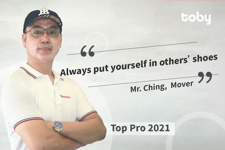 【2026 Top Pro】Mr. Ching — Inheriting 50 Years of Experience-banner