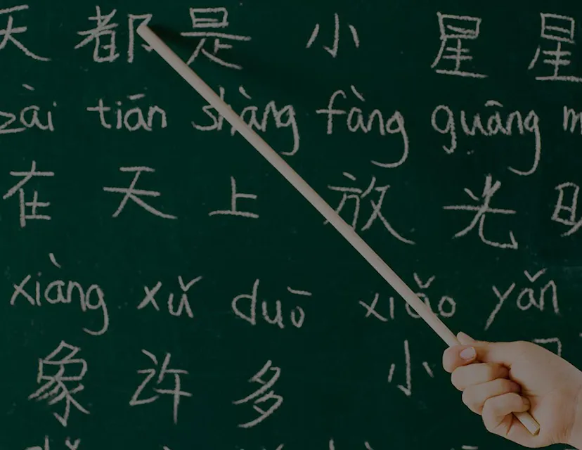 Mandarin Lessoon Mandarin Teacher and Chinese Tutor Services in Hong Kong | Get Free ...