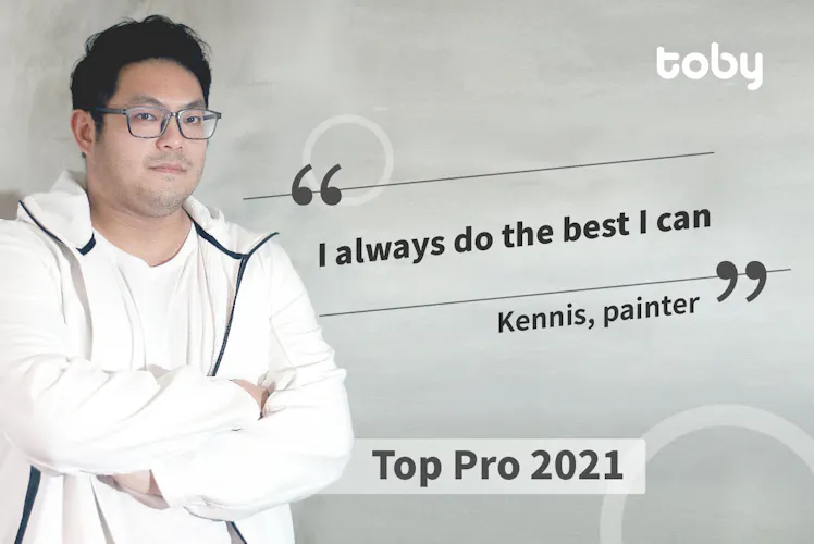 【2026 Top Pro】Kennis — Serve Customers' Needs As Best As He Can-banner