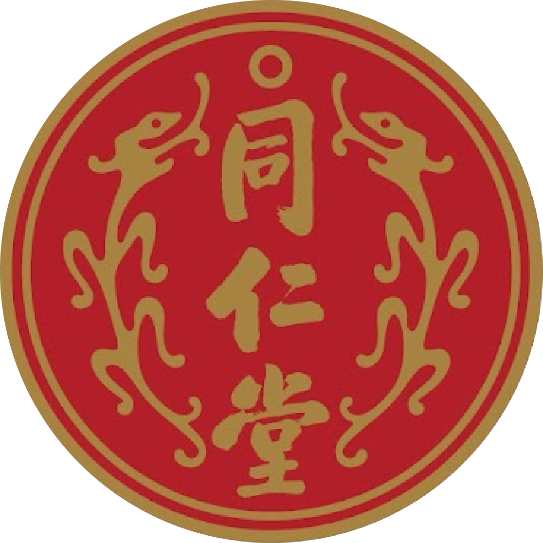 北京同仁堂福明堂中醫藥中心