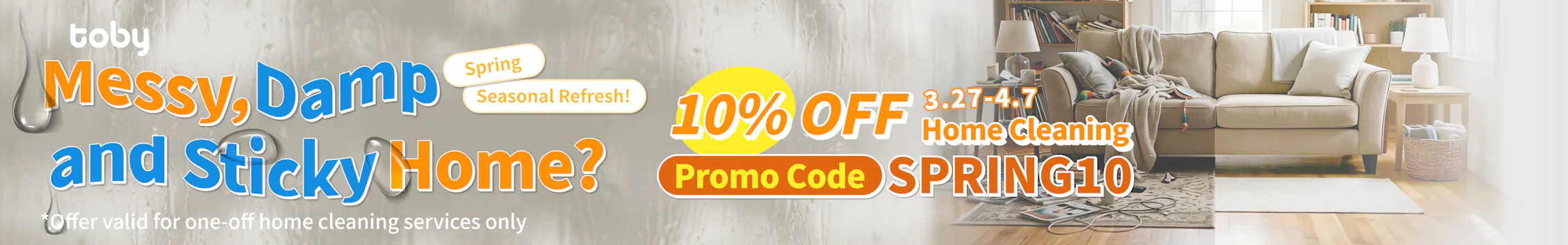 toby-promotion-banner