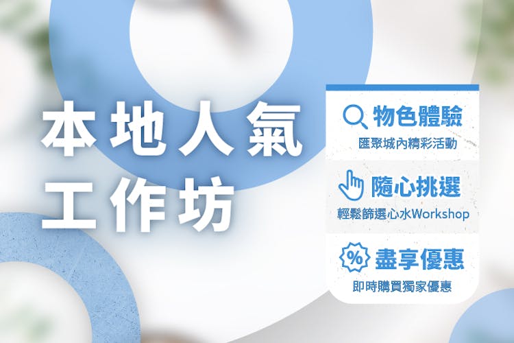 首飾工作坊】2023香港銀器工作坊|製作情侶戒指手鈪| Toby 首飾工作坊】2023香港銀器工作坊|製作情侶戒指手鈪| Toby