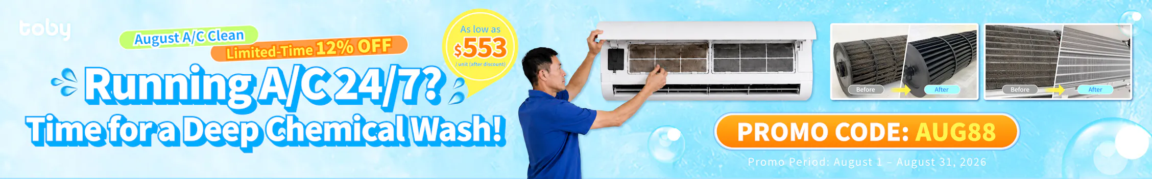 toby-promotion-banner