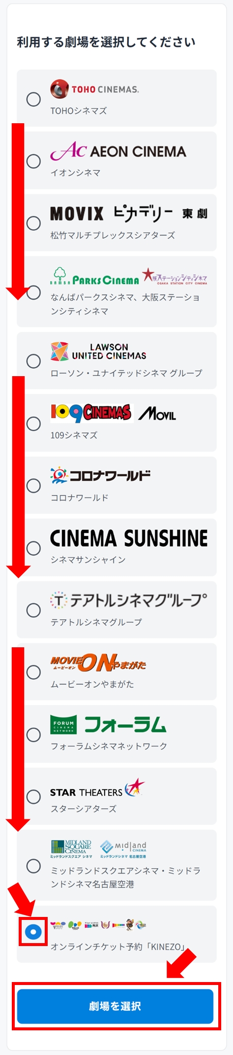 いんとよー 【ご予約分】 5点 Qoo10] INTO U INTO U スーパーマットリップ＆チー