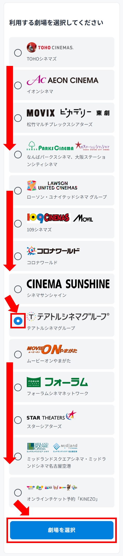 Y.H＠購入前コメントをお願いします。 おまとめ買い専用 Z/Xを予約してメッセージカードをGETキャンペーン