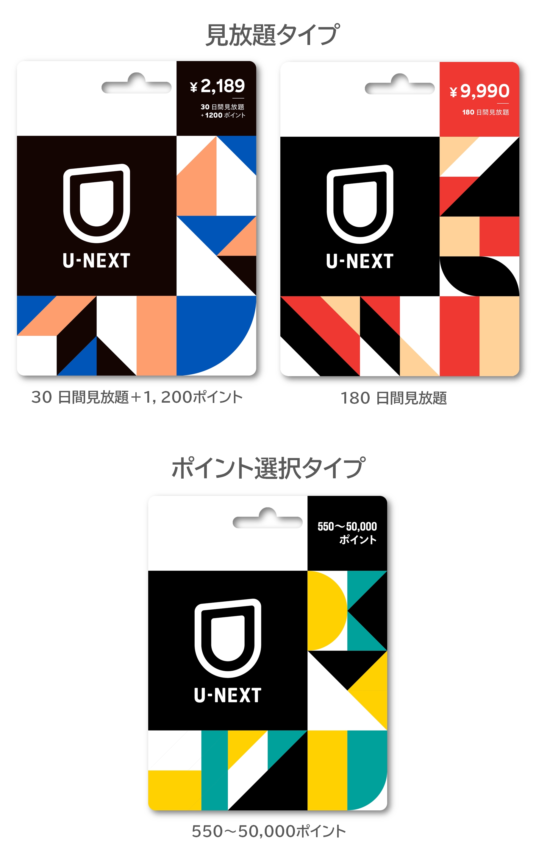 next さん 専用 SAKUDAHOUSE☆早い者勝ち☆さん専用 サザエさん next さん 専用 SAKUDAHOUSE☆早い者勝ち☆さん専用 サザエさん