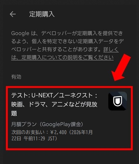 LC様　ご予約済（他の方は購入しないでくださいませ） ご予約について | リラクゼーションスタジアム ダグアウトプラス 公式