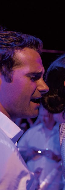Nattklubben vibe med dansgolv under stjärnorna