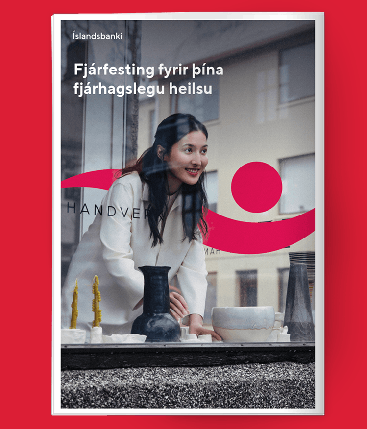 Hér&Nú