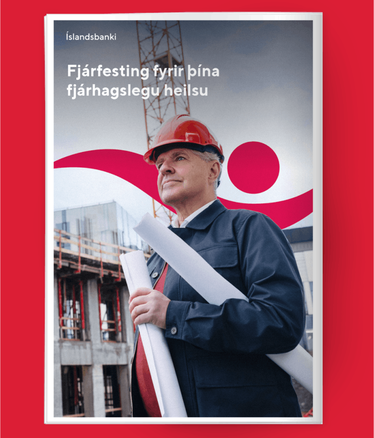 Hér&Nú